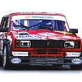 &bdquo;Lada 2104&ldquo;
