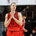 Martynas Echodas
