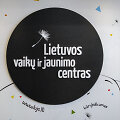 Lietuvos vaikų ir jaunimo centras