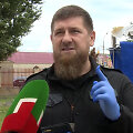 Ramzanas Kadyrovas