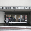 &Scaron;iuolaikinio meno centras