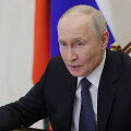 Vladimiras Putinas