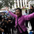 Maria Ressa
