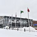Memfio &bdquo;FedExForum&ldquo; arena