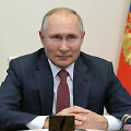 Vladimiras Putinas