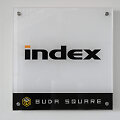 Vengrijos didžiausias naujienų portalas &bdquo;Index.hu&ldquo;