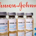 &bdquo;Johnson & Johnson&ldquo; vakcina