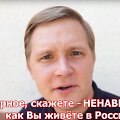 D.Ivanovas įtaria, kad rusi&scaron;kas &bdquo;Youtube&ldquo; cenzūruojamas