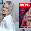Inga Jankauskaitė