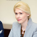 Laura Matjo&scaron;aitytė