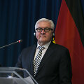 Frankas Valteris &Scaron;teinmejeris