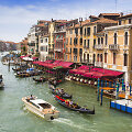 Venecija