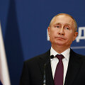 Vladimiras Putinas