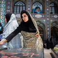 Iranietės