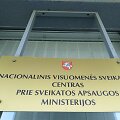 Nacionalinis visuomenės sveikatos centras (NVSC)