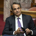K. Micotakis /  / AP