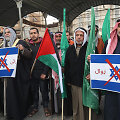 Palestiniečiai protestuotoja prie&scaron; Donaldo Trumpo taikos planą