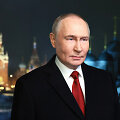 Vladimiras Putinas