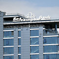 &bdquo;Belagroprombank&ldquo;