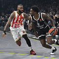 &bdquo;Partizan&ldquo; &ndash; &bdquo;Crvena Zvezda&ldquo;