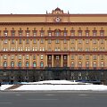 FSB pastatas