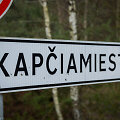 Kapčiamiestis