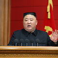 Kim Jong Unas