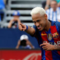 Neymaras