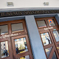 Vilniaus Salomėjos Nėries gimnazija