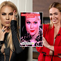 Nijolė Pareigytė-Rukaitienė, Ingrida Martinkėnaitė