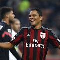 &bdquo;Milan&ldquo;-&bdquo;Atalanta&ldquo;