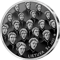 Kolekcine Ąžuoliuko moneta 