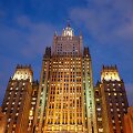 Rusijos užsienio reikalų ministerija