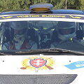 &bdquo;300 Lakes Rally&ldquo;