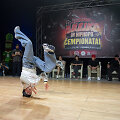 &Scaron;oka Dominika Banevič &ndash; Bgirl Nicka
