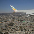 Ethiopian Airlines