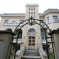 Venclauskių namai &ndash; &Scaron;iaulių &bdquo;Au&scaron;ros&ldquo; muziejus