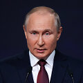 Vladimiras Putinas