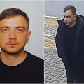 Ie&scaron;komas asmuo