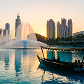 Dubajaus fontanas