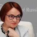 Elvira Nabiulina