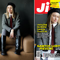 Solveiga Pranckūnė / žurnalo &bdquo;Ji&ldquo; Nr. 15 vir&scaron;elis