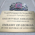 Sakartvelo ambasada Lietuvoje