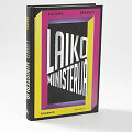 Kaliane Bradley romanas &bdquo;Laiko ministerija&ldquo; 