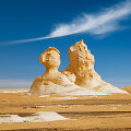 Baltoji dykuma (Sahara el Beyda)