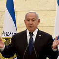 Benjaminas Netanyahu