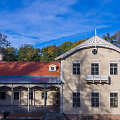 Kurhauzas