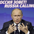 Vladimiras Putinas investuotojų forume &bdquo;Rusija kviečia&ldquo;