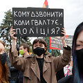 Protestas Kijeve