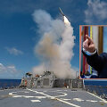 &bdquo;Tomahawk&ldquo; raketa, Donaldas Trumpas